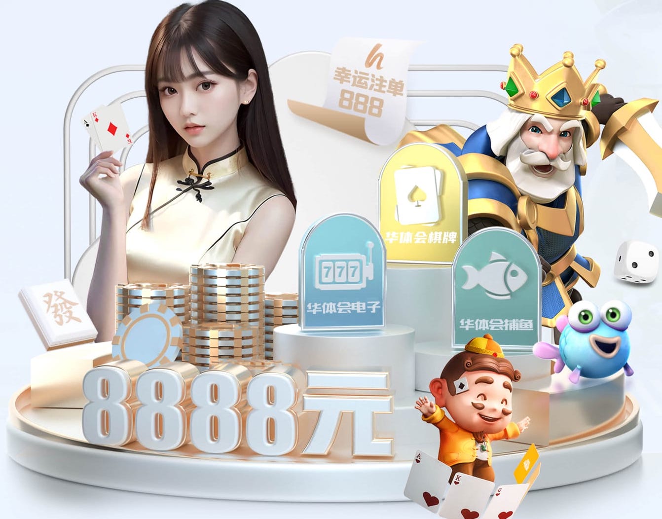 国际足联世界杯 2026 传媒影视版权与音乐授权新规解读：商用配乐、短视频平台合规要点与避坑清单